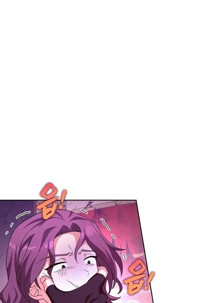 The Novel's Extra Remake Chapter 67 Page 49