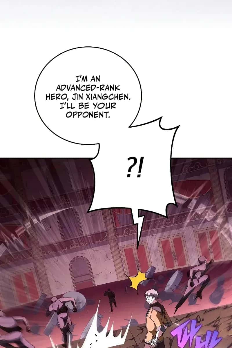 The Novel's Extra Remake Chapter 67 Page 61