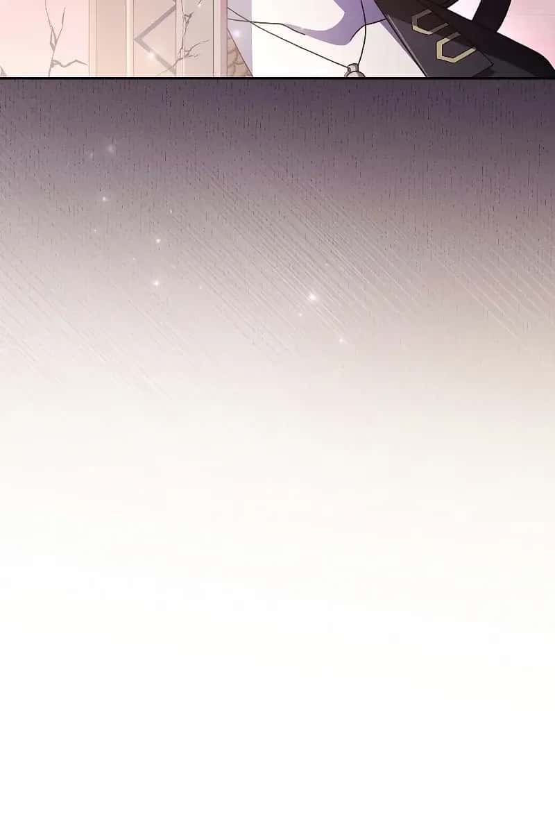 The Novel's Extra Remake Chapter 67 Page 66