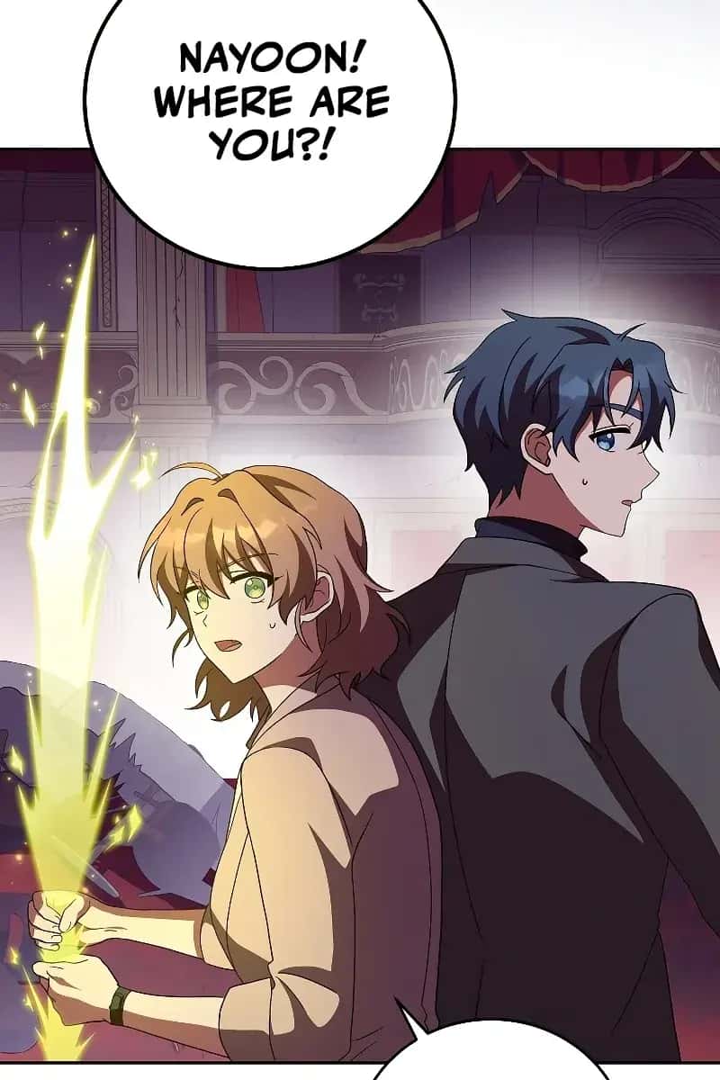 The Novel's Extra Remake Chapter 67 Page 73