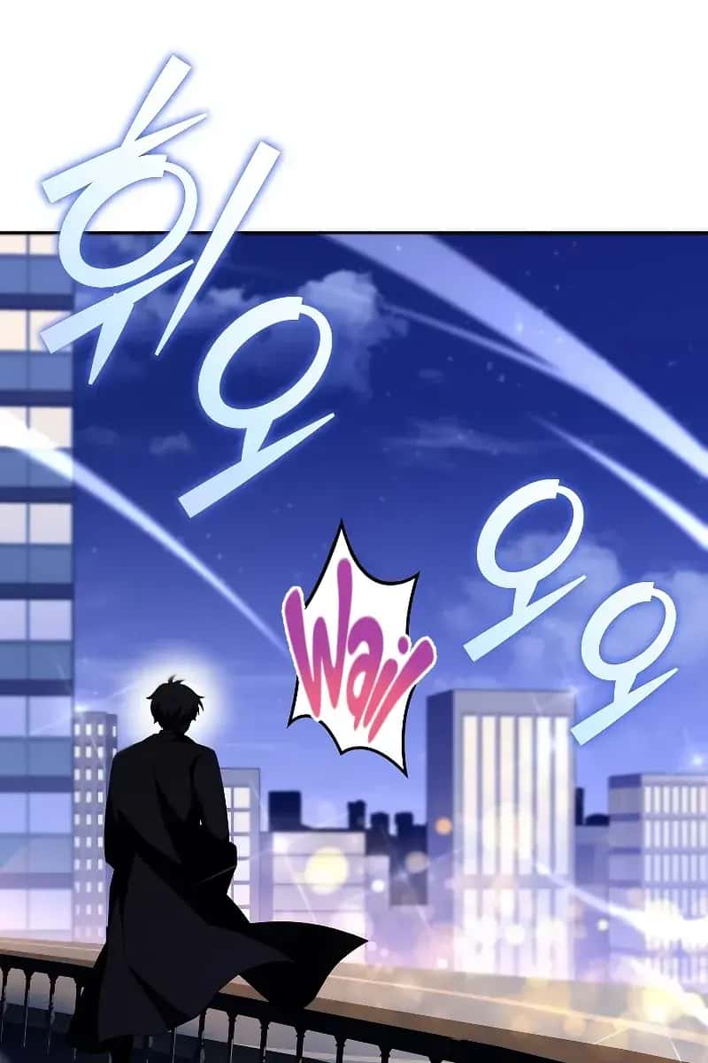 The Novel's Extra Remake Chapter 67 Page 85