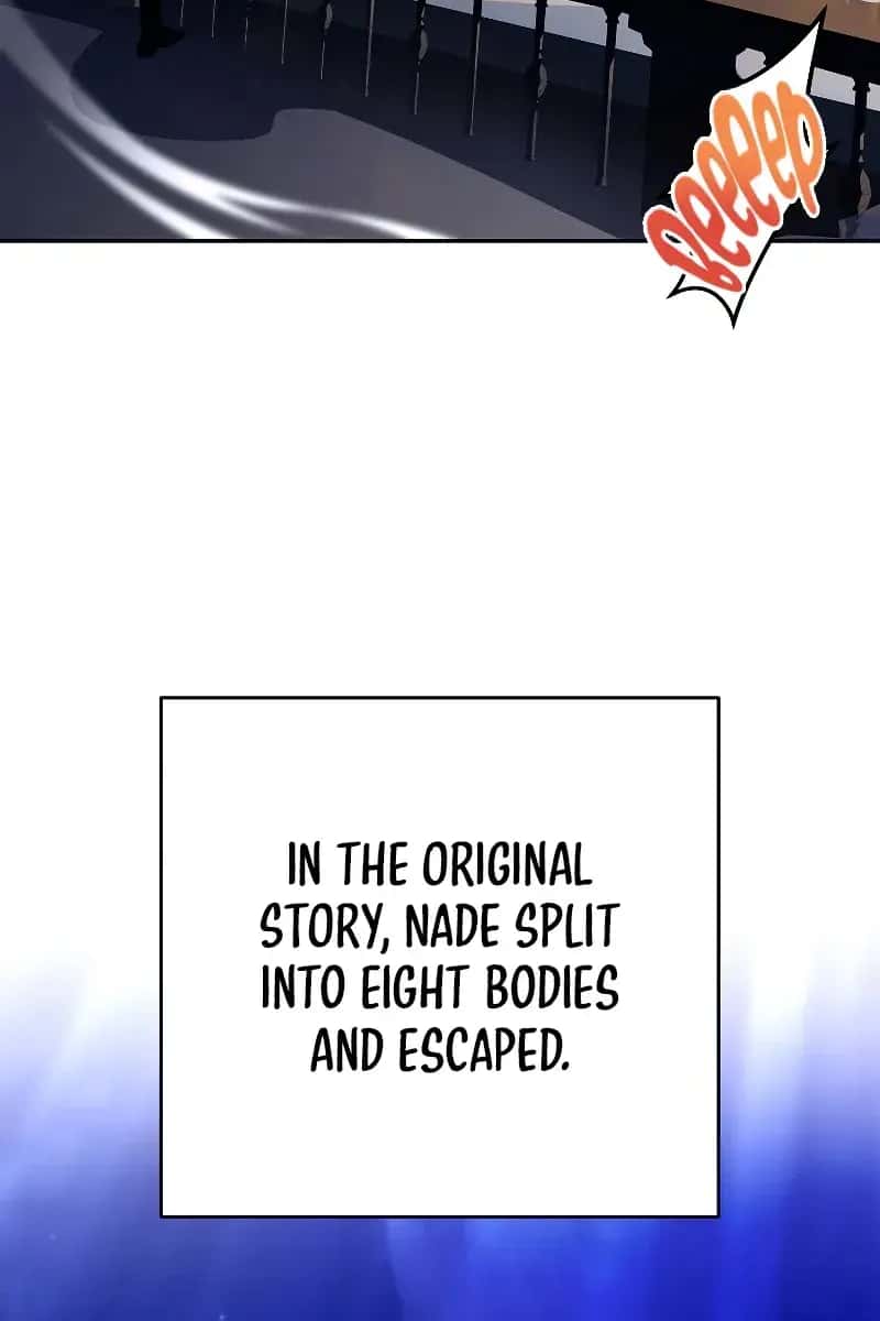 The Novel's Extra Remake Chapter 67 Page 86