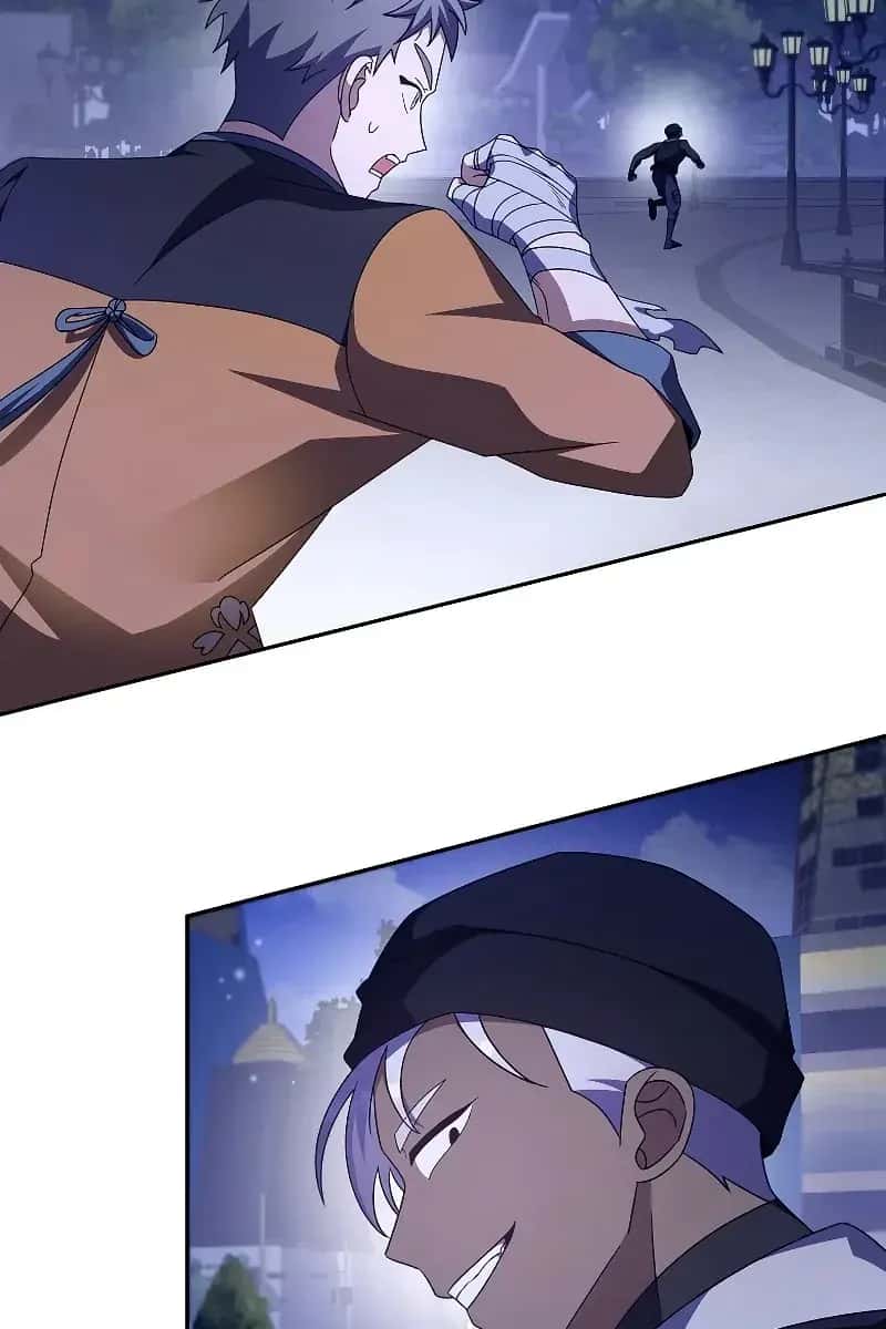 The Novel's Extra Remake Chapter 67 Page 89