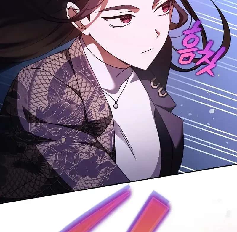 The Novel's Extra Remake Chapter 67 Page 95