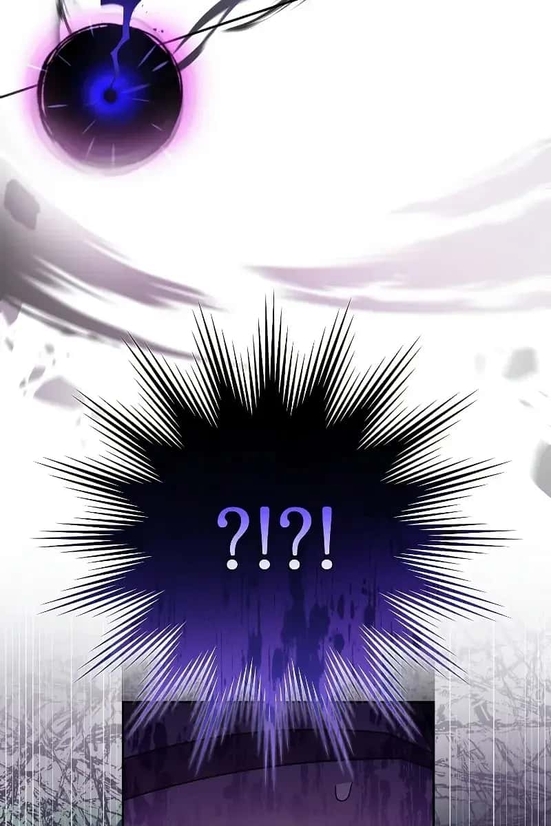 The Novel's Extra Remake Chapter 67 Page 106