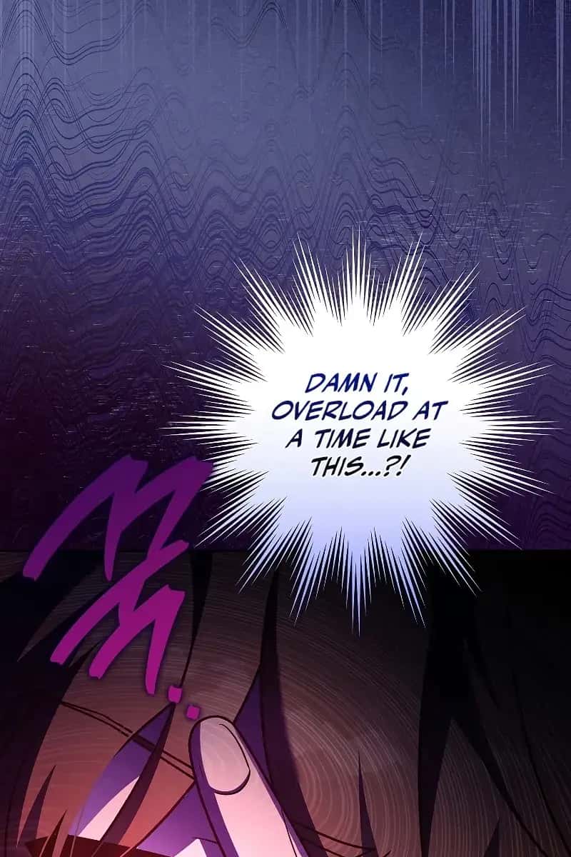 The Novel's Extra Remake Chapter 68 Page 4
