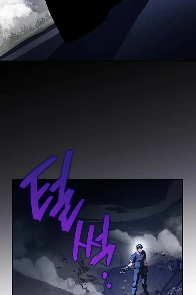 The Novel's Extra Remake Chapter 68 Page 109
