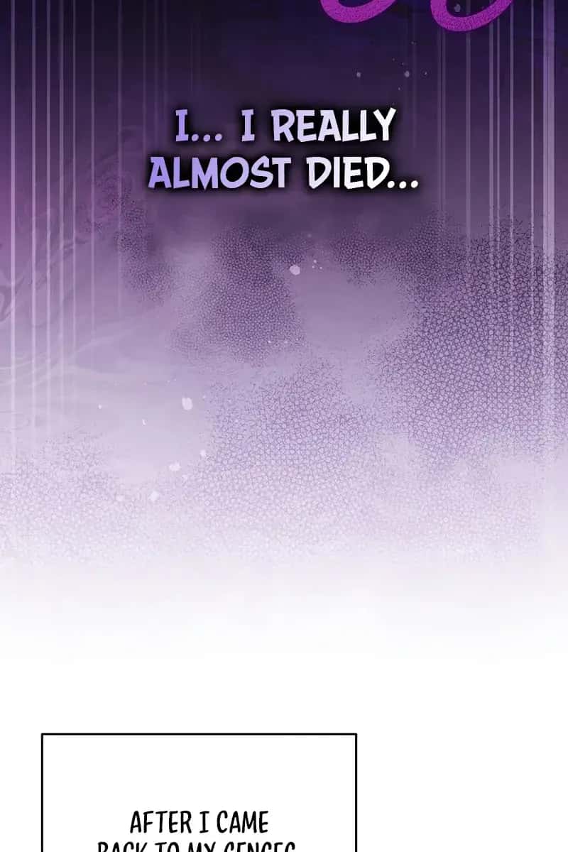 The Novel's Extra Remake Chapter 69 Page 21
