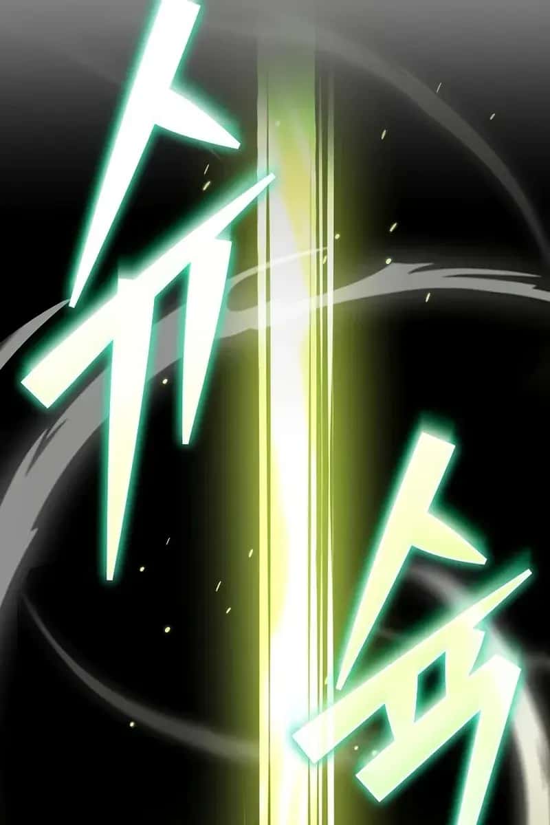 The Novel's Extra Remake Chapter 69 Page 103