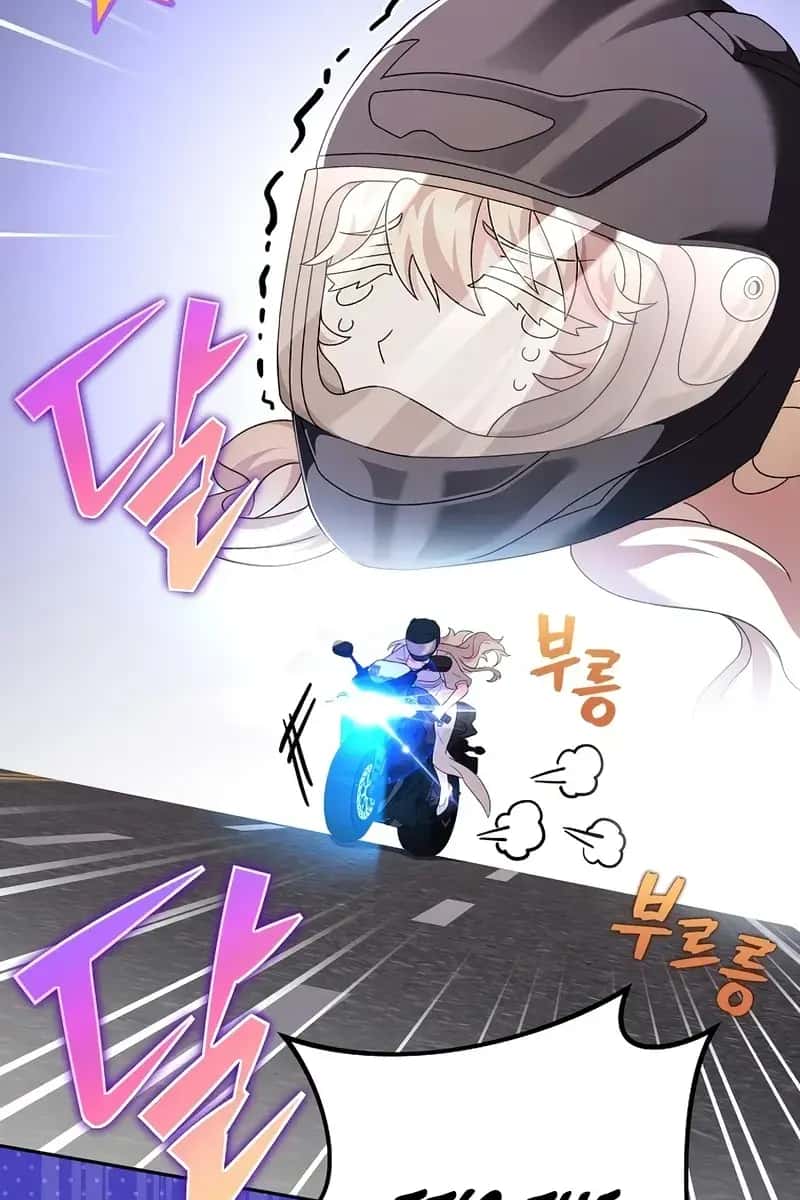 The Novel's Extra Remake Chapter 69 Page 124