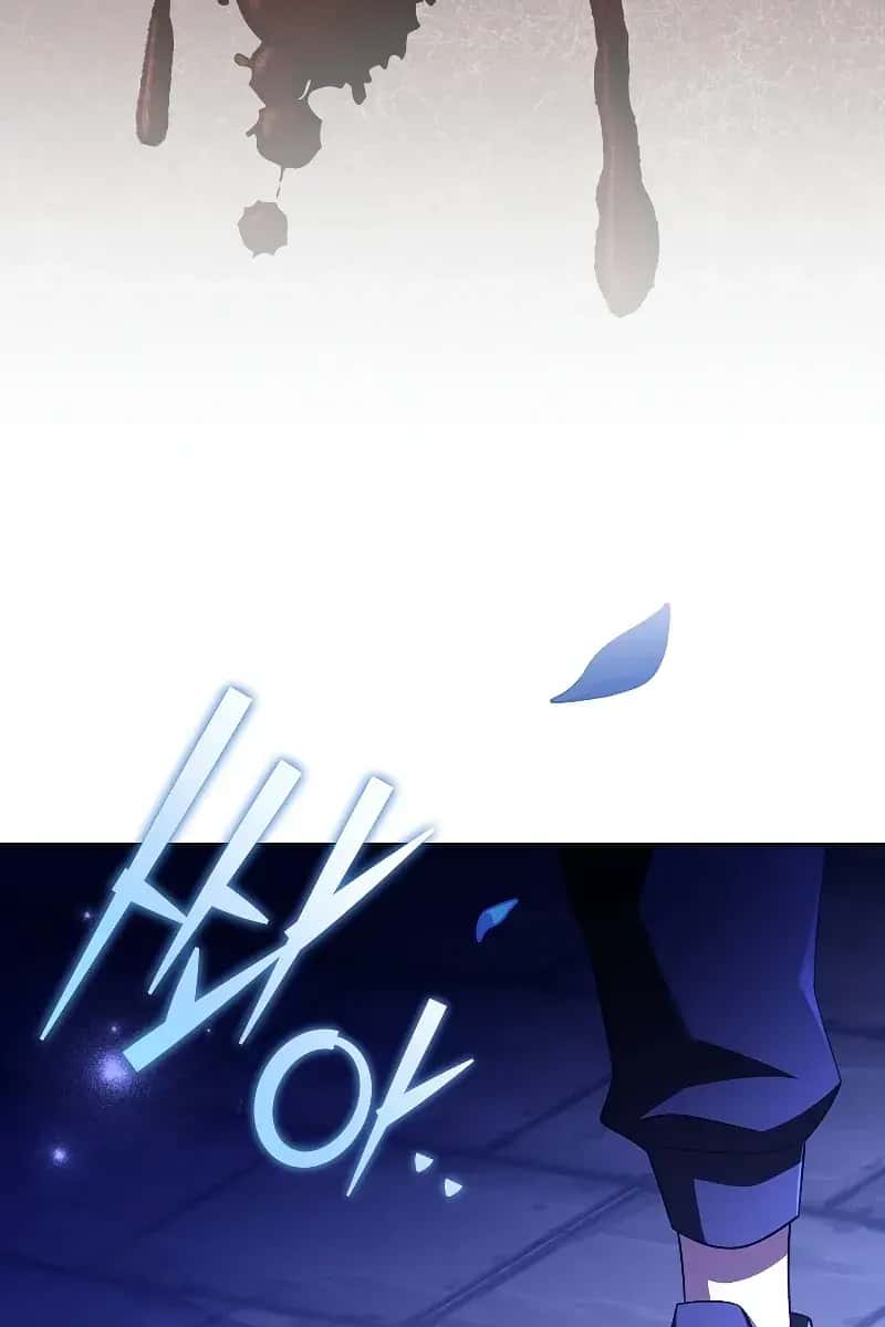 The Novel's Extra Remake Chapter 70 Page 31