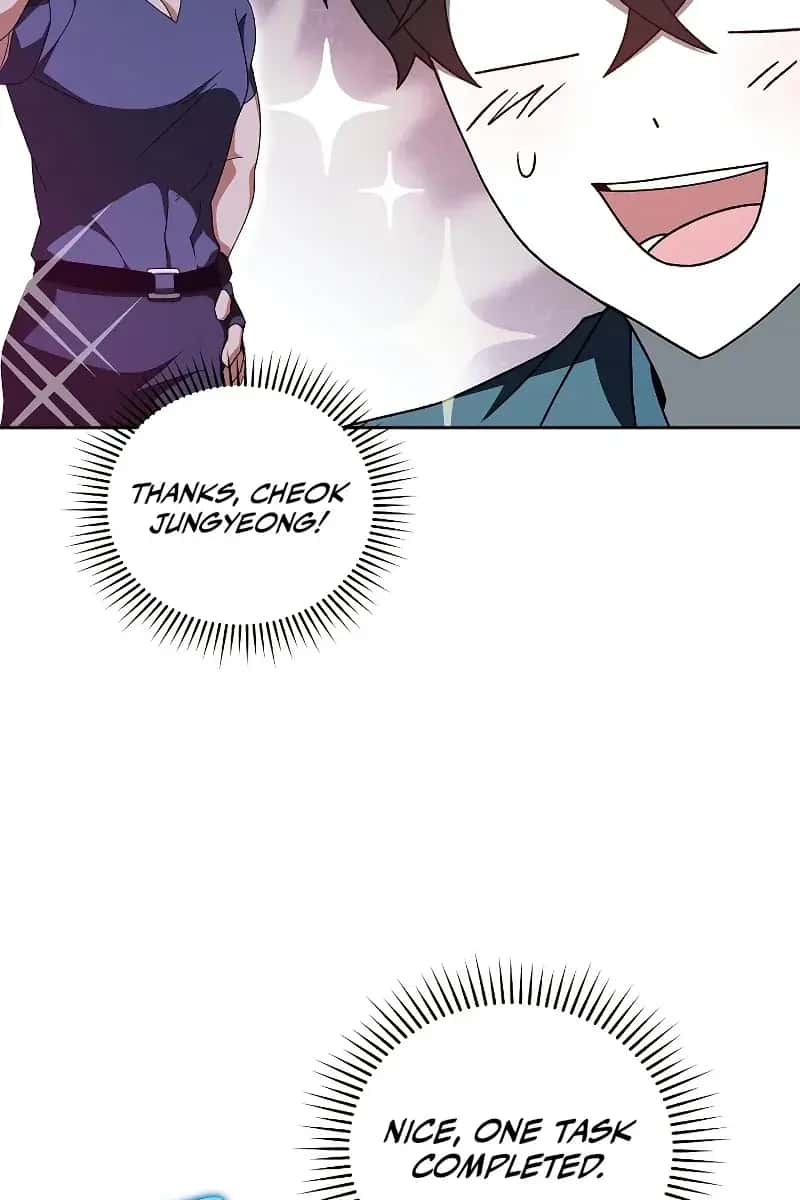 The Novel's Extra Remake Chapter 70 Page 59