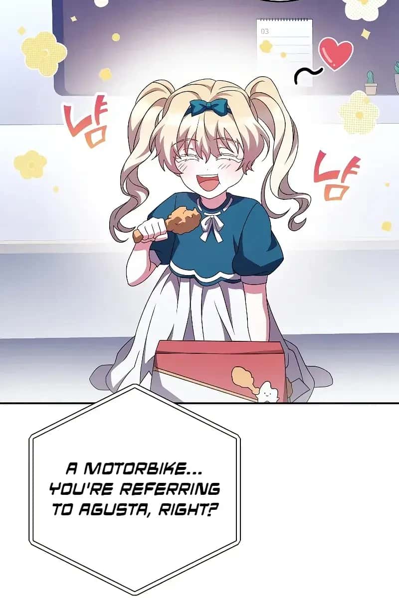 The Novel's Extra Remake Chapter 70 Page 62