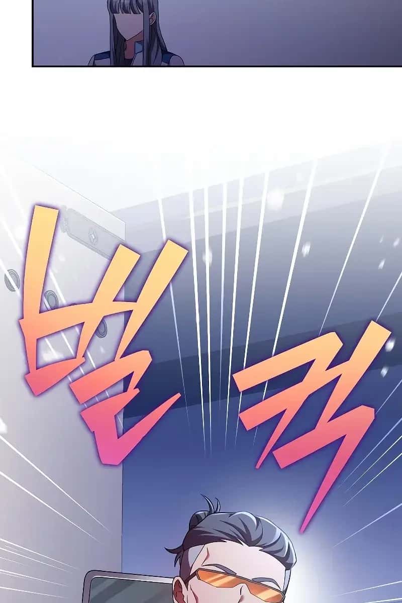 The Novel's Extra Remake Chapter 70 Page 95