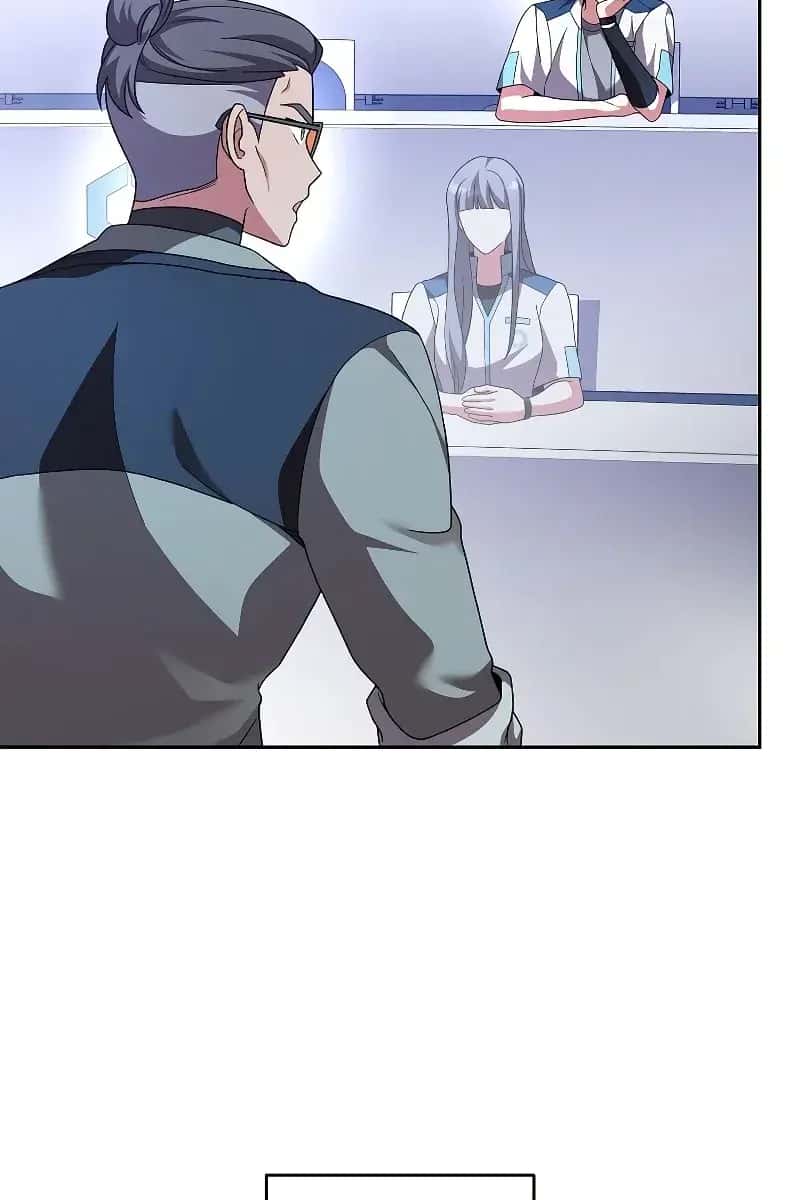 The Novel's Extra Remake Chapter 70 Page 100