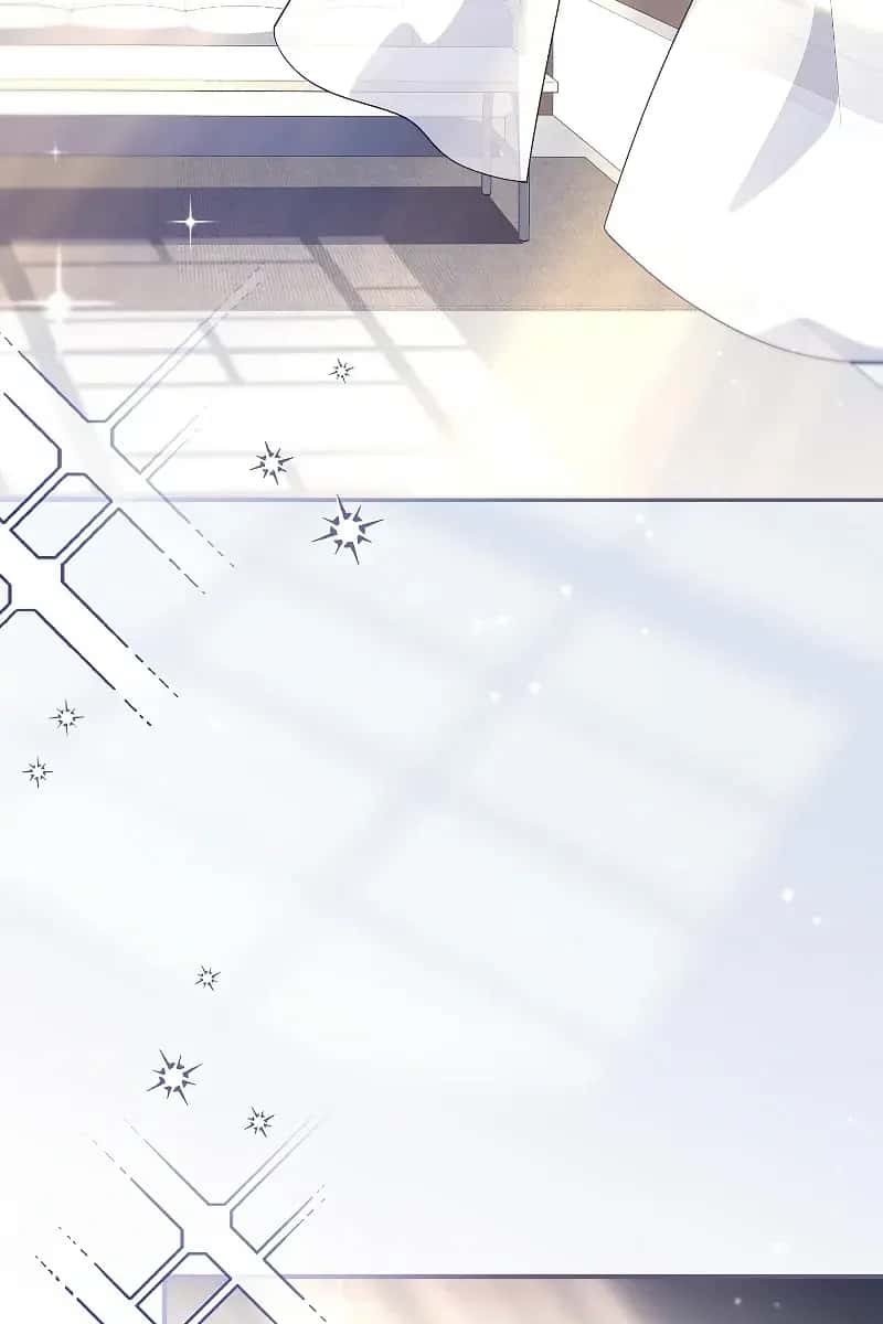 The Novel's Extra Remake Chapter 71 Page 3