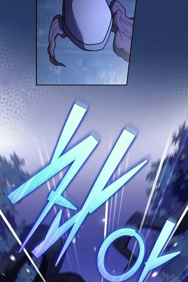 The Novel's Extra Remake Chapter 71 Page 43
