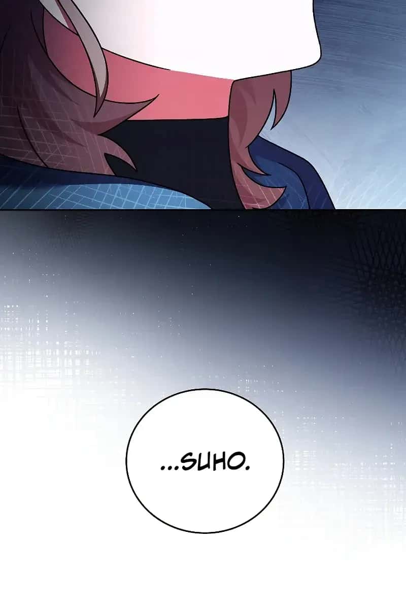 The Novel's Extra Remake Chapter 71 Page 61