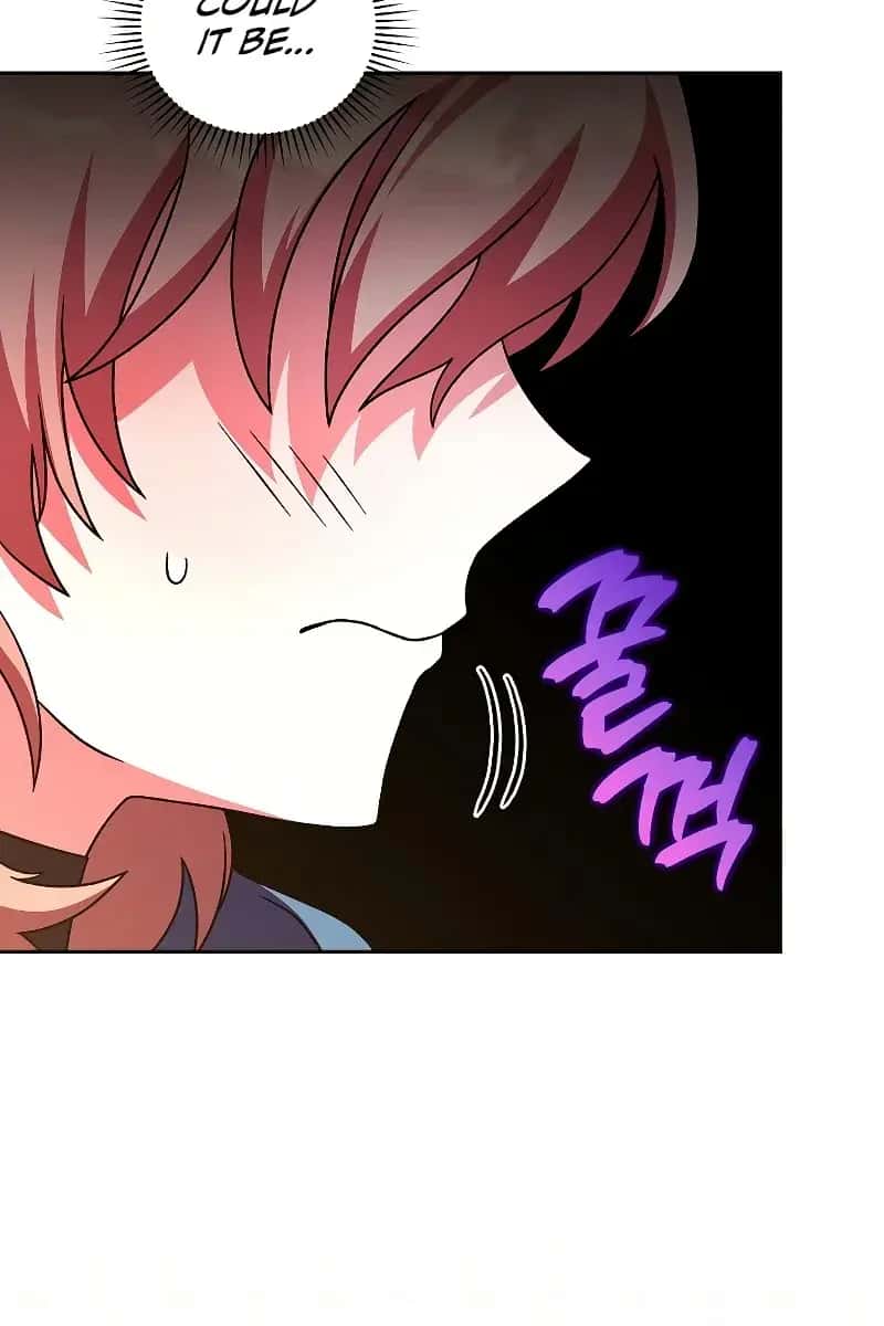 The Novel's Extra Remake Chapter 71 Page 70