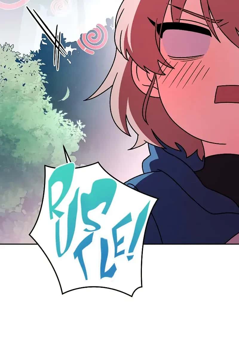 The Novel's Extra Remake Chapter 71 Page 72