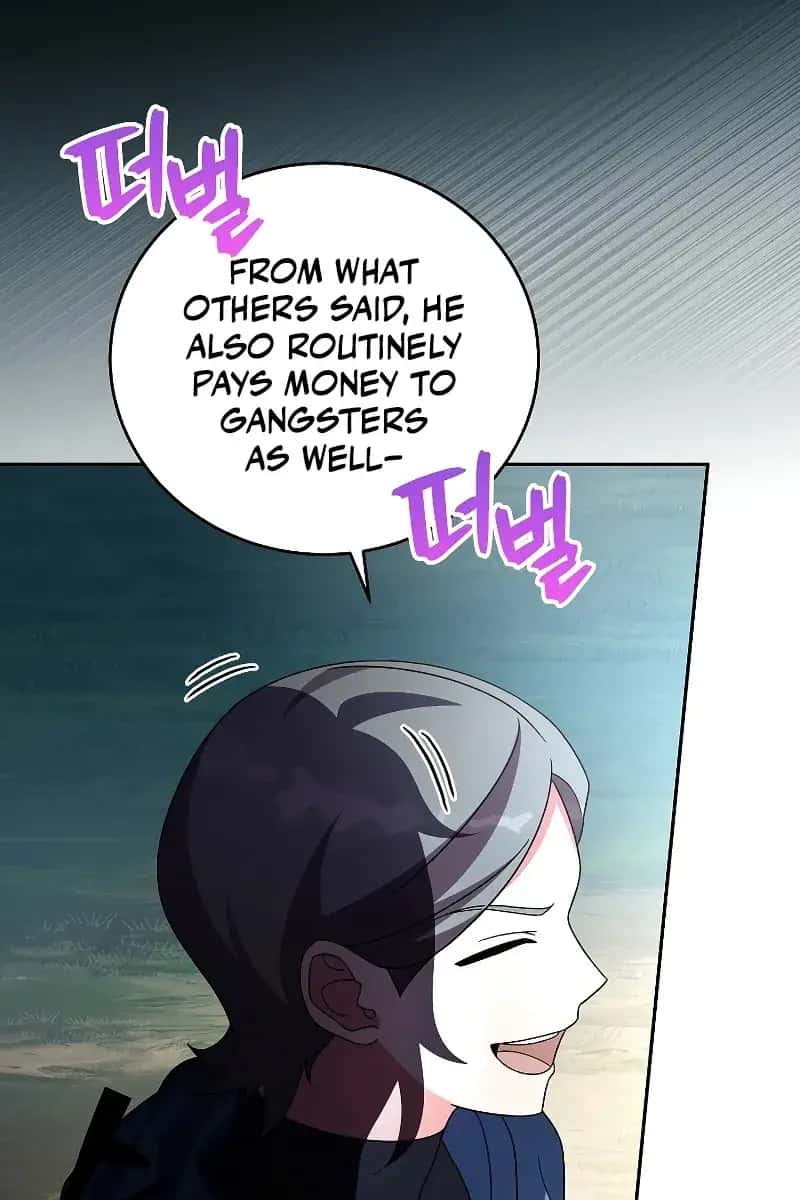 The Novel's Extra Remake Chapter 71 Page 102