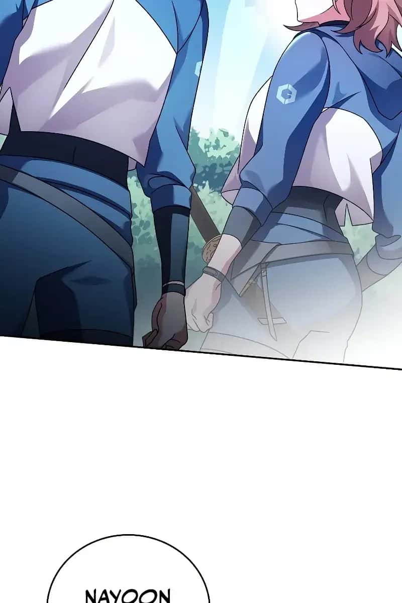 The Novel's Extra Remake Chapter 71 Page 109