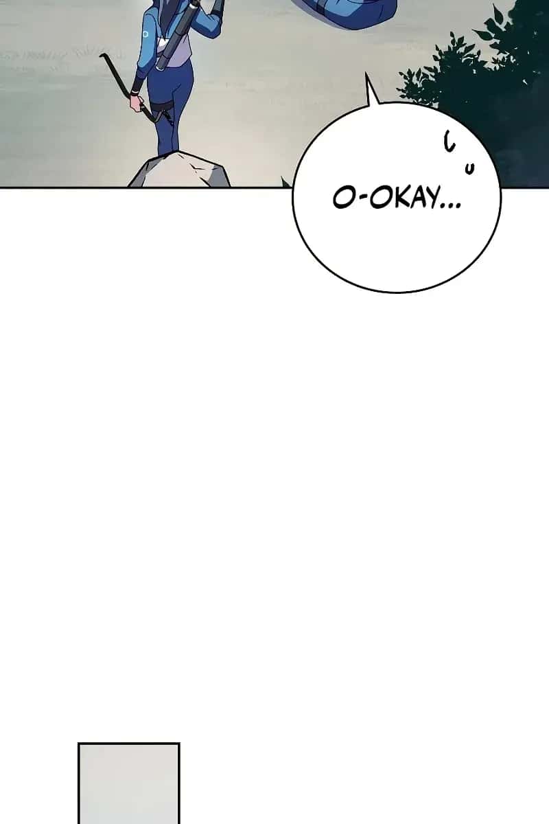 The Novel's Extra Remake Chapter 71 Page 113