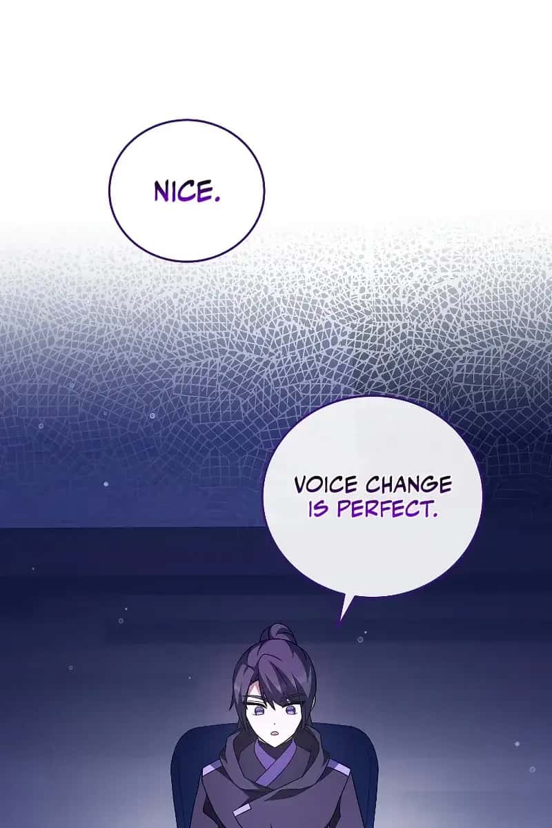 The Novel's Extra Remake Chapter 71 Page 118