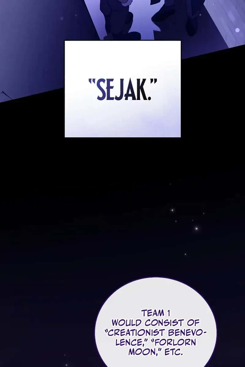 The Novel's Extra Remake Chapter 71 Page 132