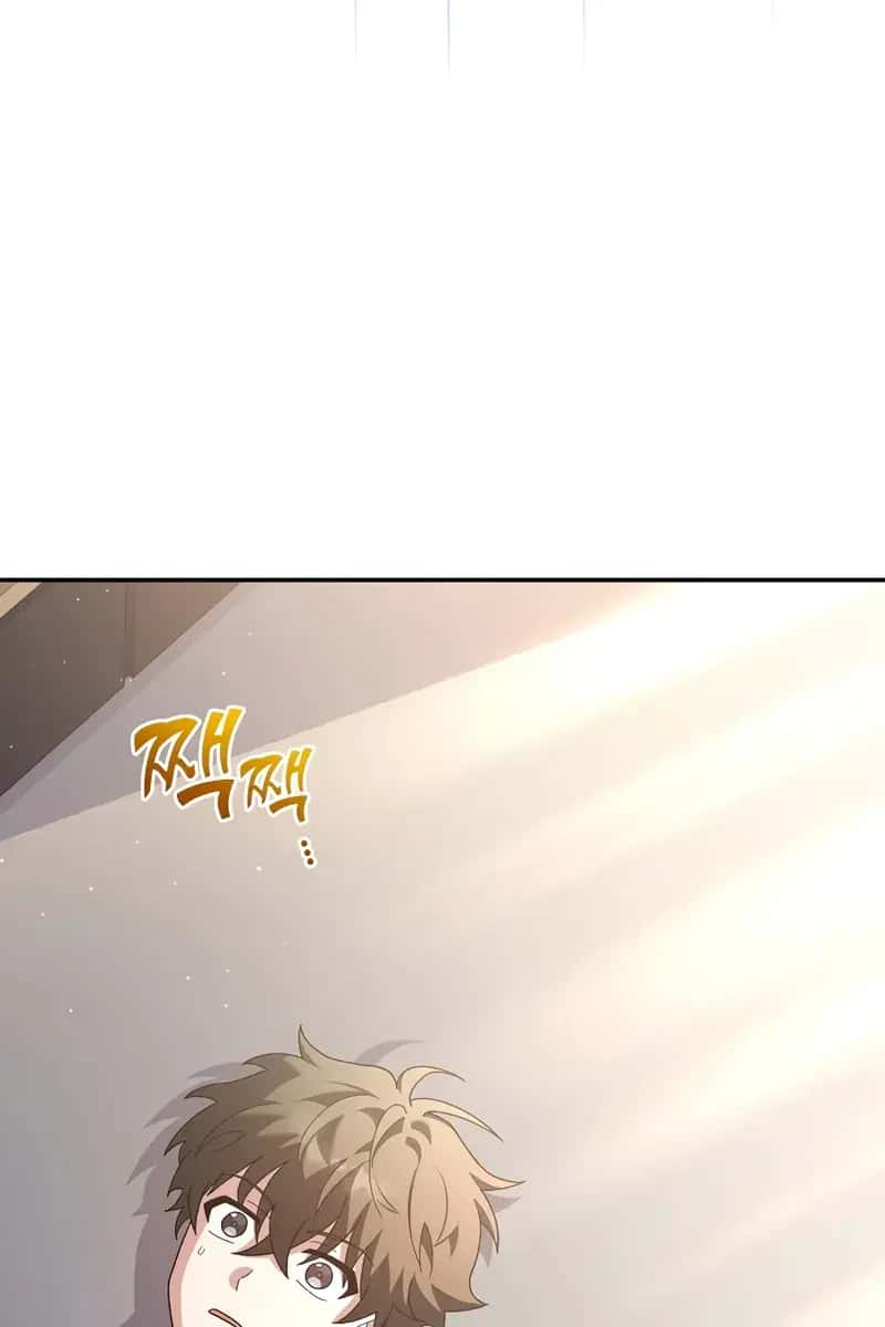 The Novel's Extra Remake Chapter 132 Page 5
