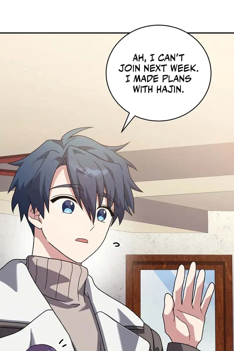 The Novel's Extra Remake Chapter 132 Page 28
