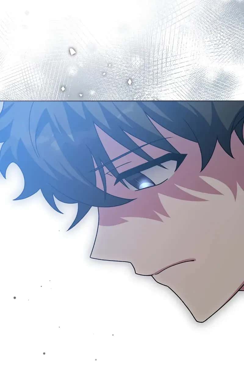 The Novel's Extra Remake Chapter 132 Page 71