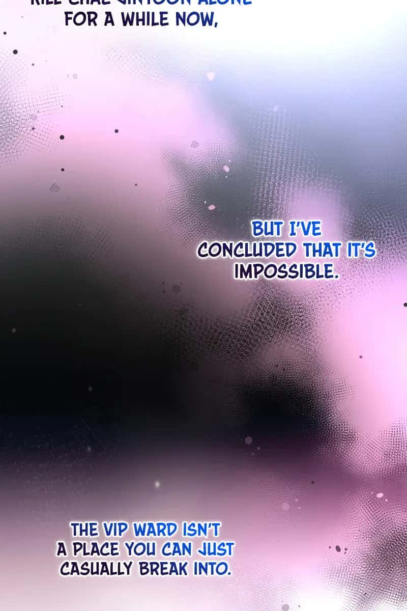 The Novel's Extra Remake Chapter 132 Page 78