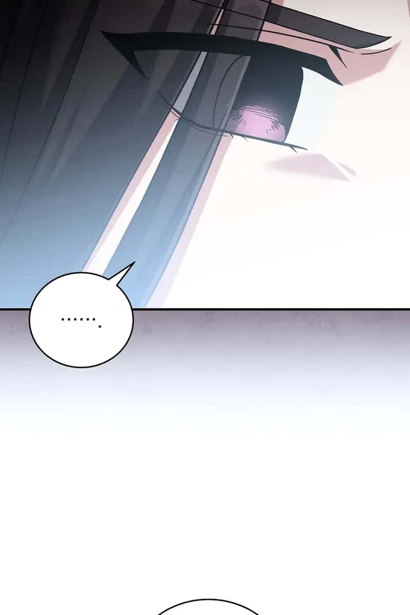 The Novel's Extra Remake Chapter 132 Page 92