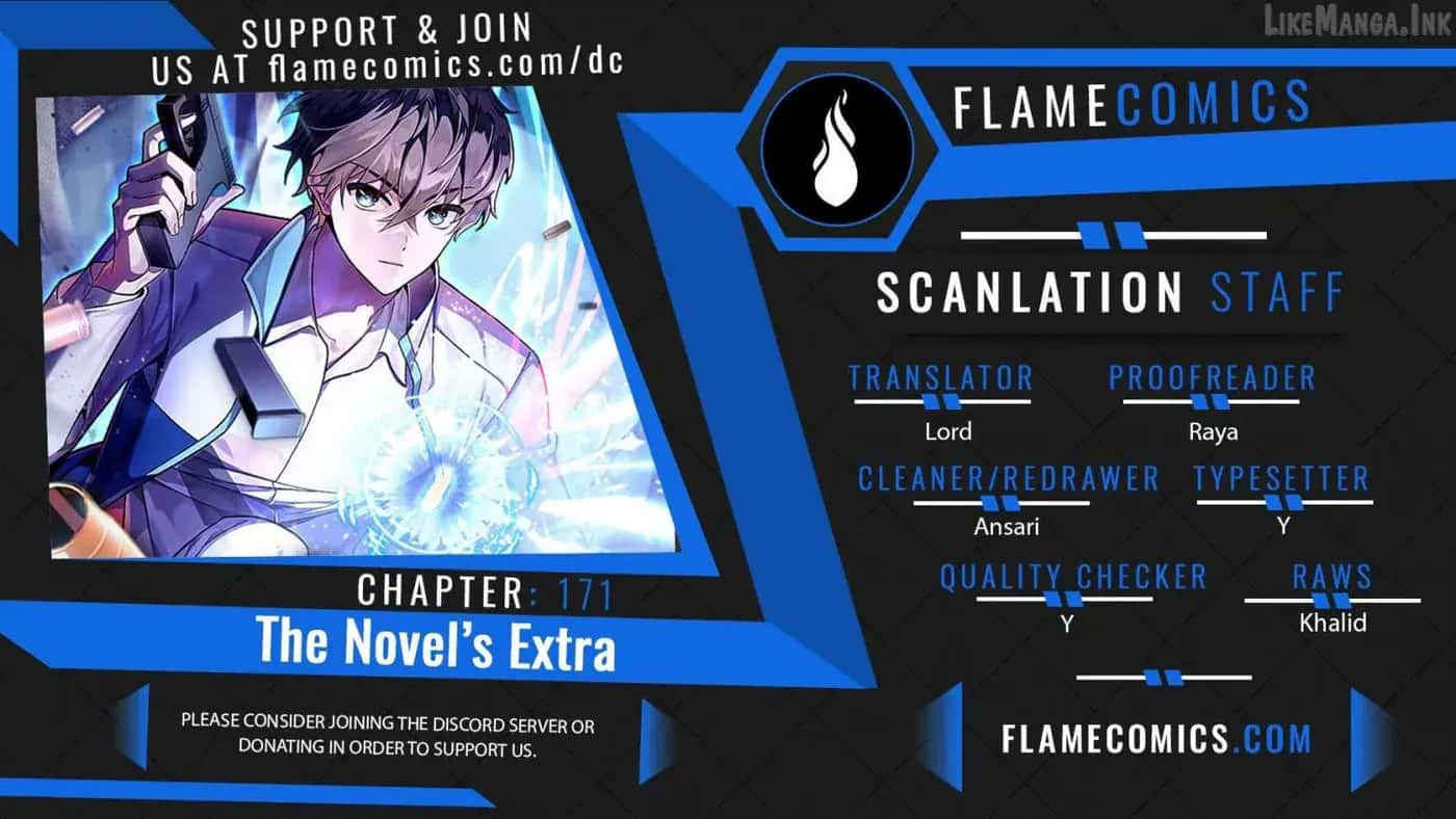 The Novel's Extra Remake Chapter 171 Page 1