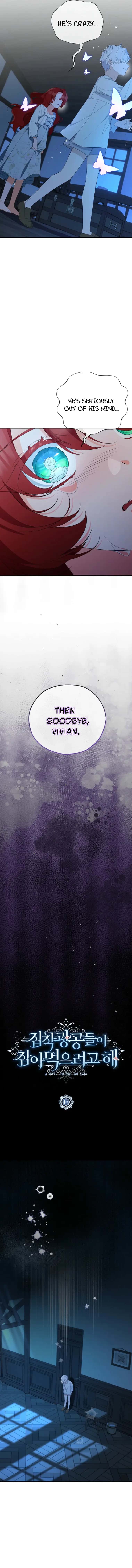 The Obsessive Male Leads Want to Eat Me Alive Chapter 17 Page 2