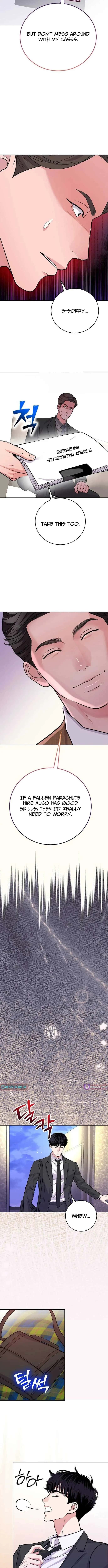 The Ordinary Lawyer's Subspace Chapter 14 Page 9