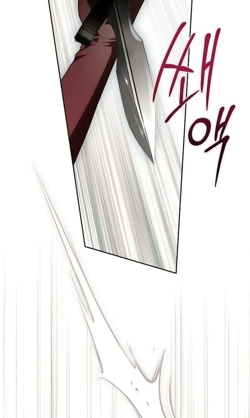 The Price Is Your Everything Chapter 126 Page 94