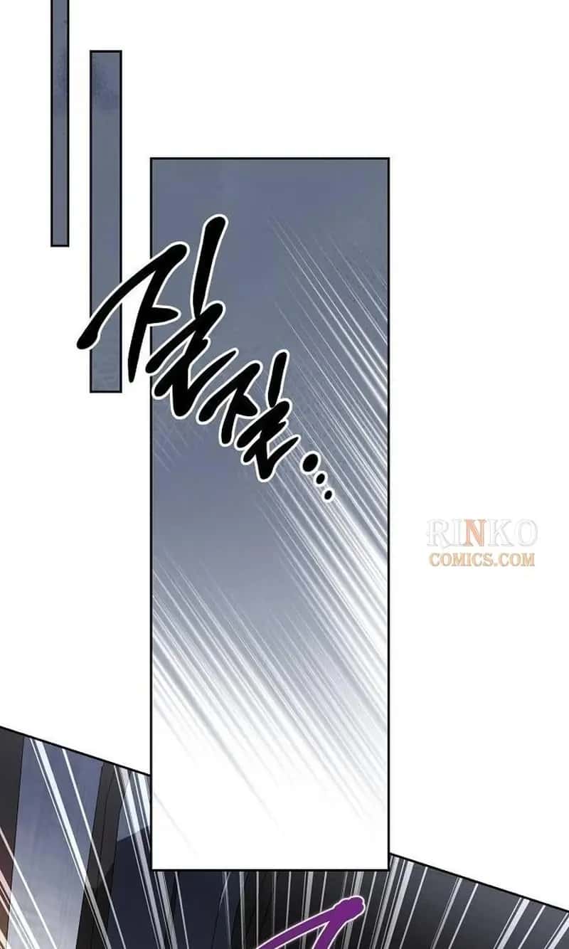 The Price Is Your Everything Chapter 129 Page 63