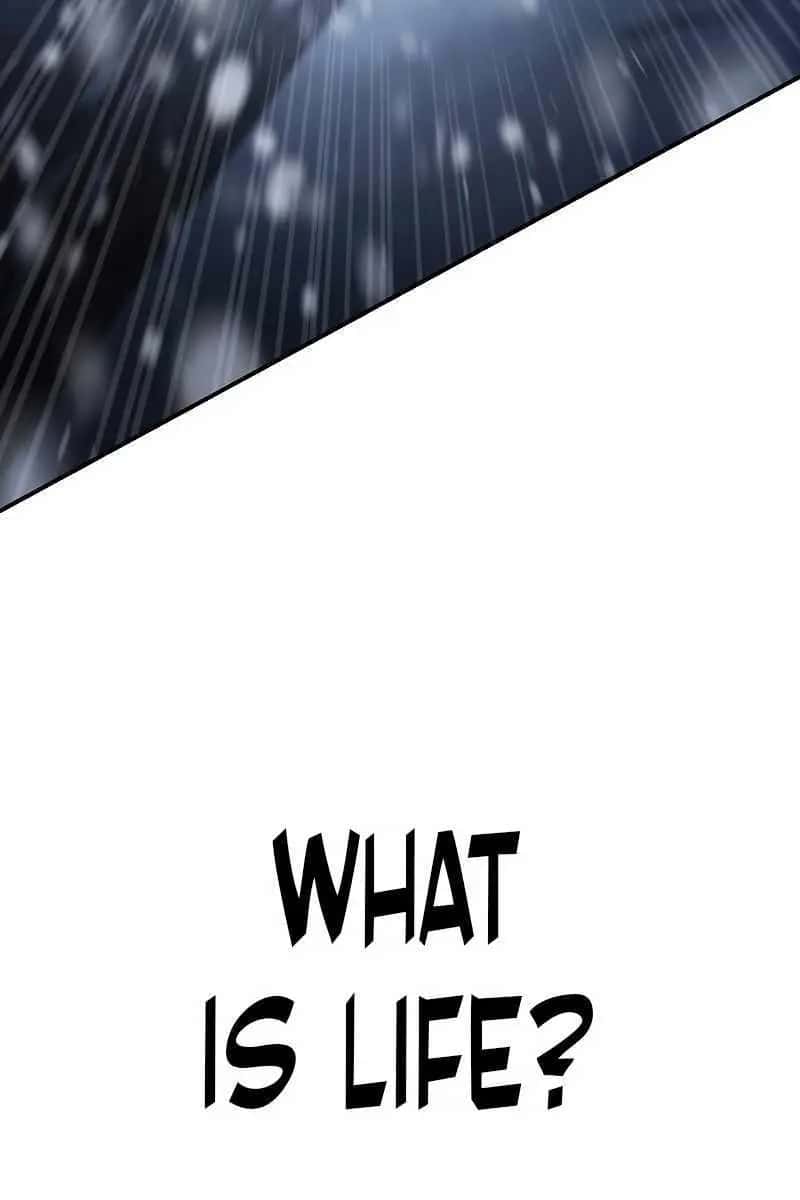 The Priest of Corruption Chapter 1 Page 7