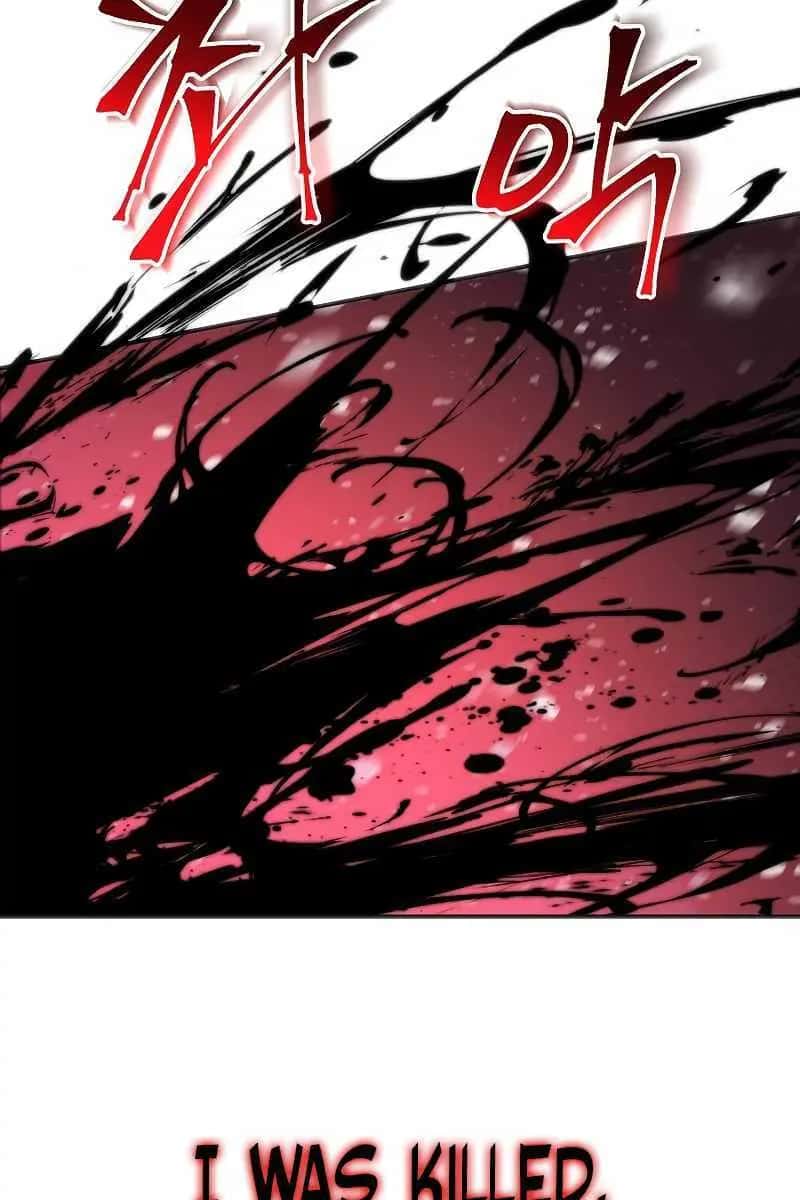 The Priest of Corruption Chapter 1 Page 31