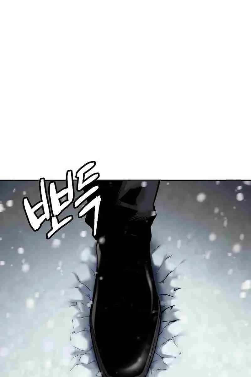 The Priest of Corruption Chapter 1 Page 93