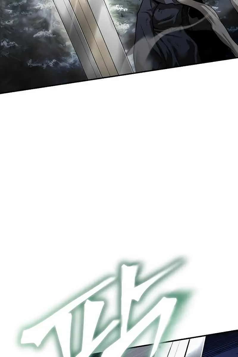 The Priest of Corruption Chapter 2 Page 5