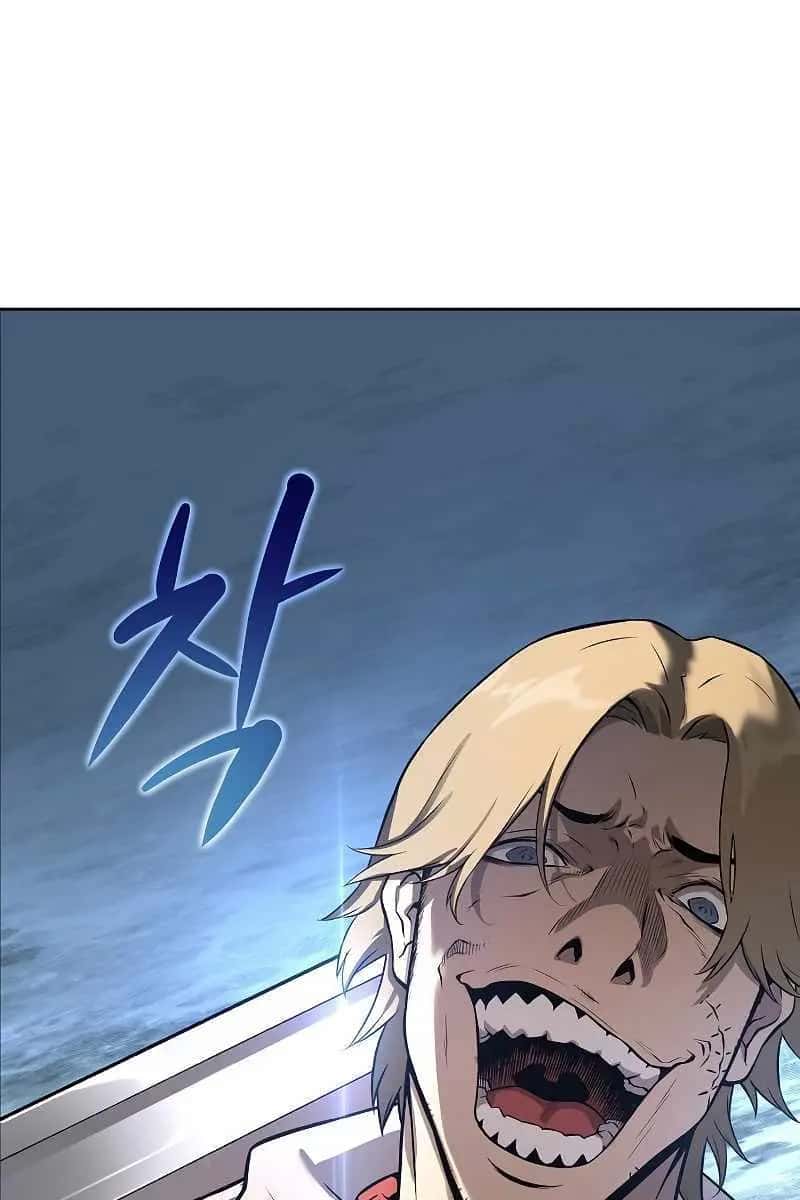 The Priest of Corruption Chapter 2 Page 47
