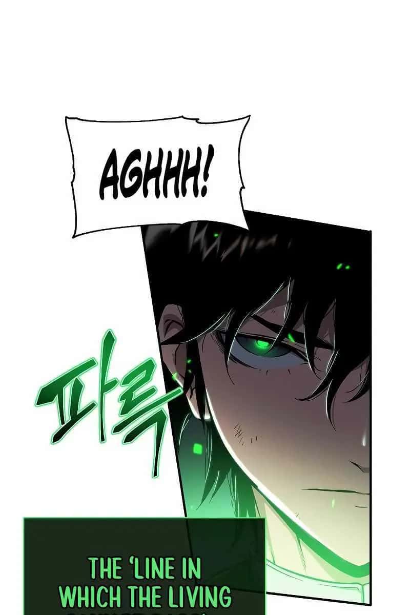 The Priest of Corruption Chapter 2 Page 102
