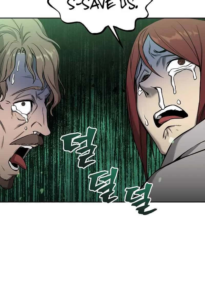 The Priest of Corruption Chapter 2 Page 132