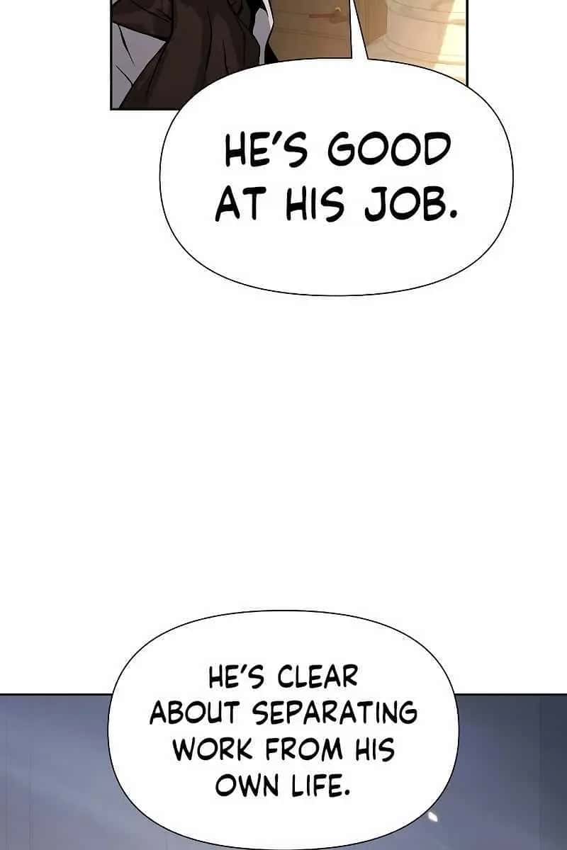 The Priest of Corruption Chapter 3 Page 202