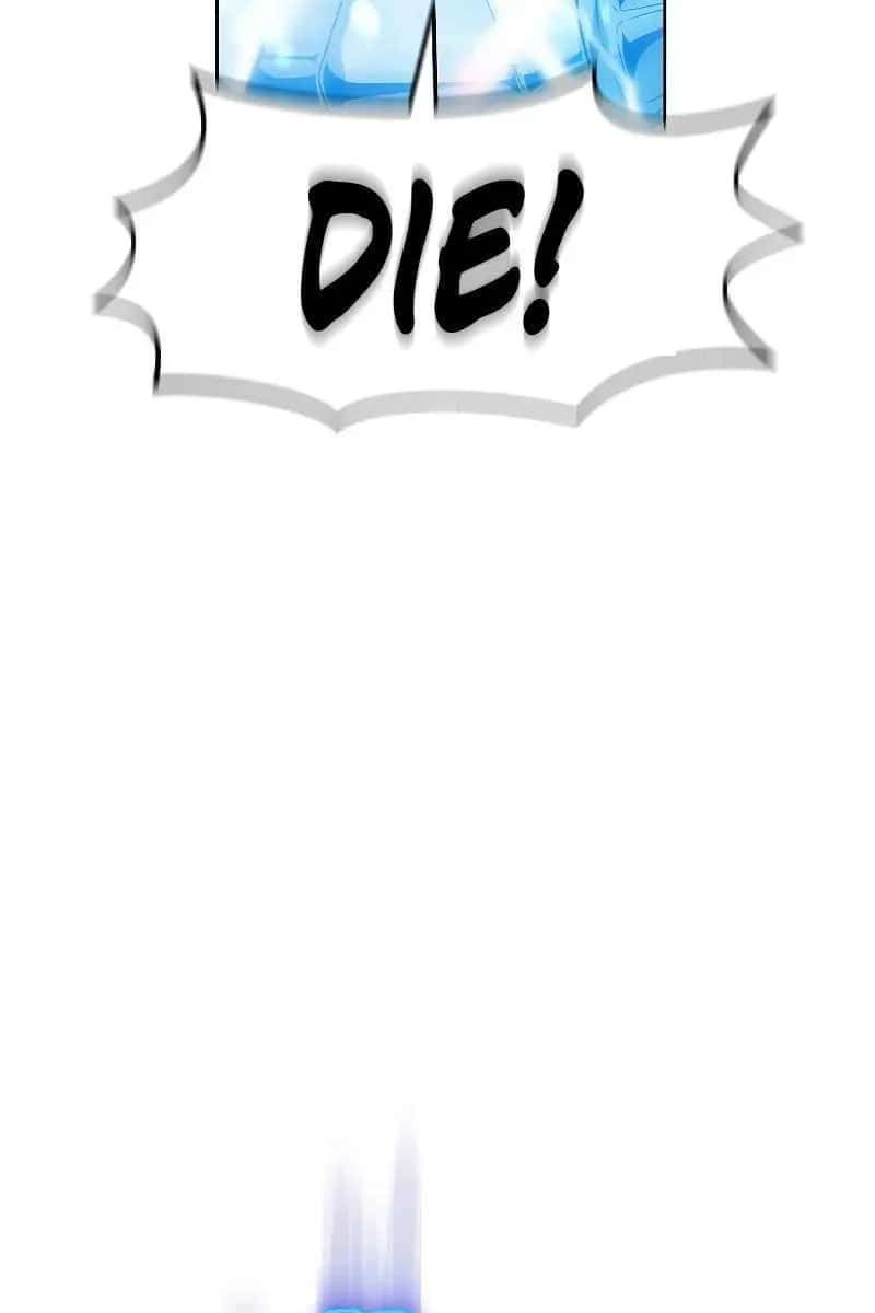 The Priest of Corruption Chapter 4 Page 16