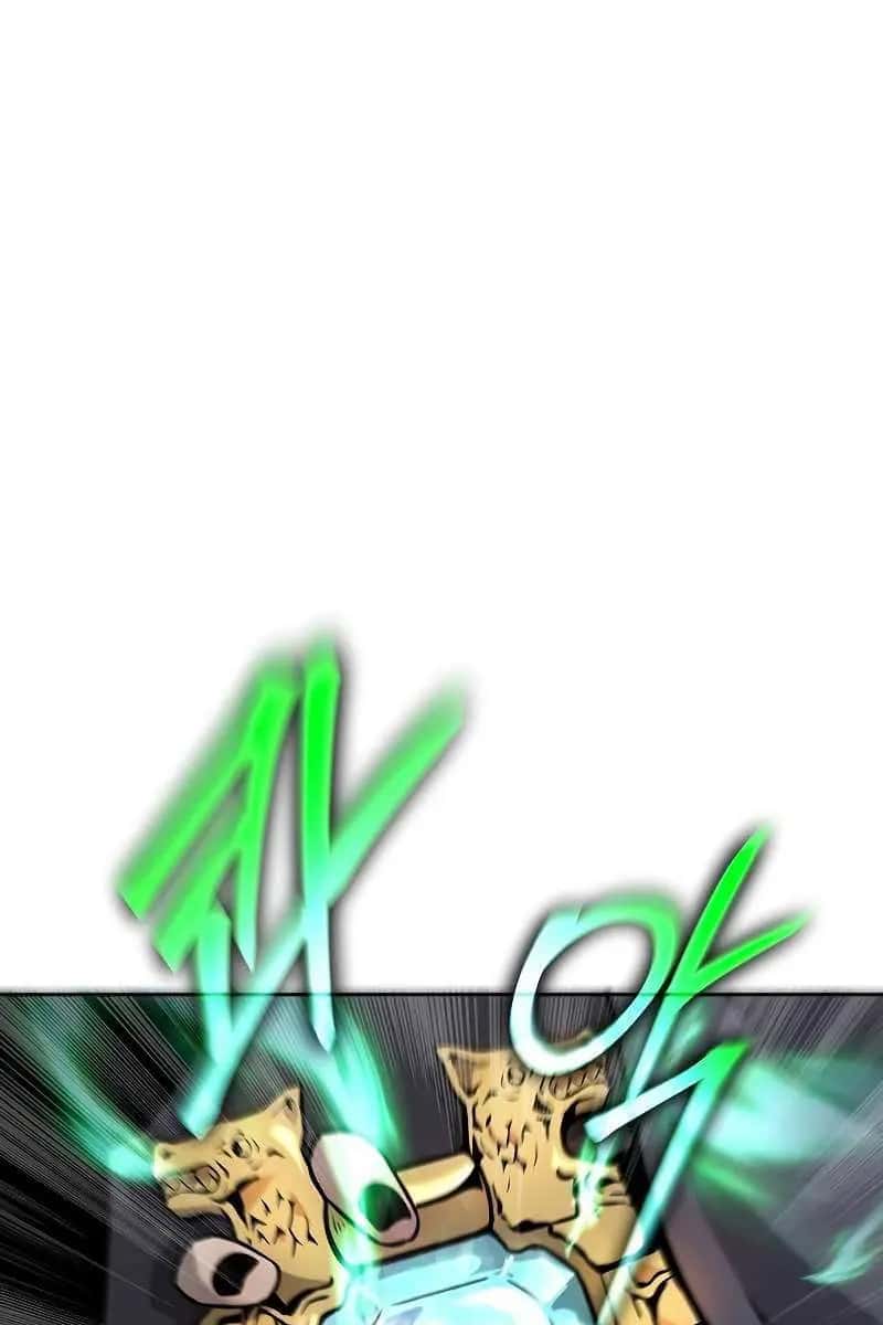 The Priest of Corruption Chapter 5 Page 6
