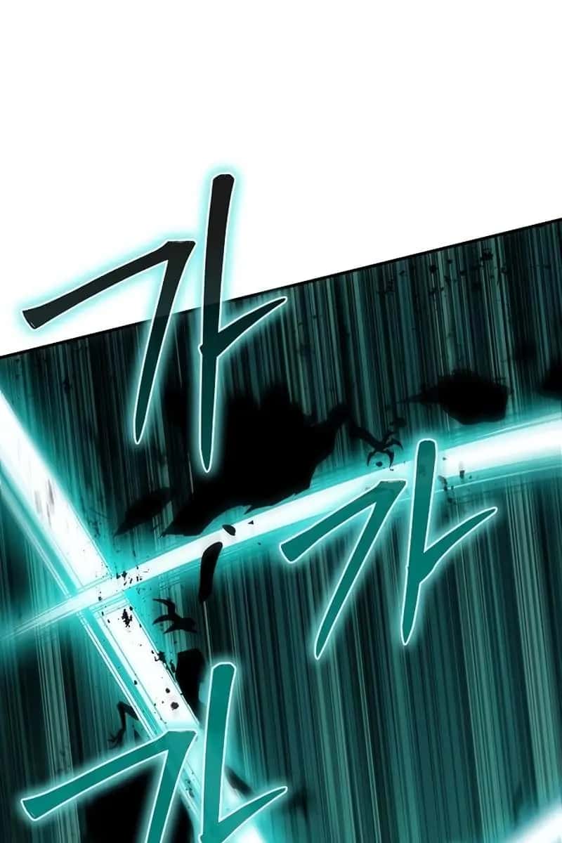The Priest of Corruption Chapter 7 Page 82